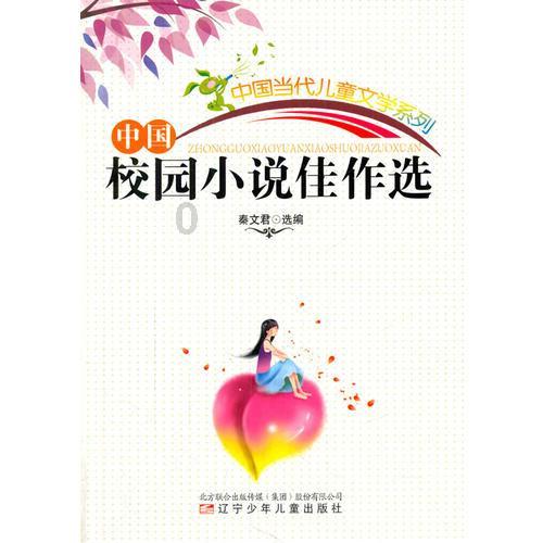 解惑有问必答,顺风车首单免费蜗牛问答平台